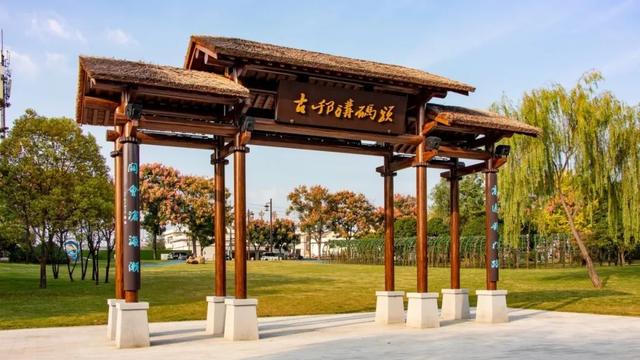 秋游B线 研学“趣”扬州【招募】｜ 帝陵寻踪，在铜光石影里读懂古扬州