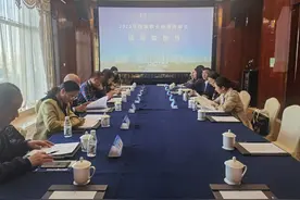 宁波这所高校主导两项国家职业标准制定图片