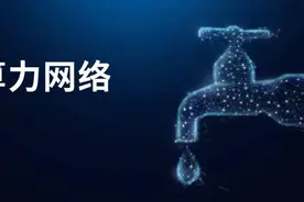 2024中国算力大会将于9月27日至29日在郑州举行图片