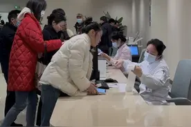 四川大学华西医院锦江院区保姆级就诊攻略！图片