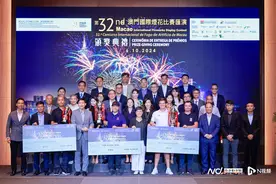 璀璨烟花盛宴落幕，中国内地公司喜提澳门国际烟花汇演冠军图片
