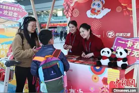 2025年春运成都国际航空枢纽运送旅客超1000万人次图片