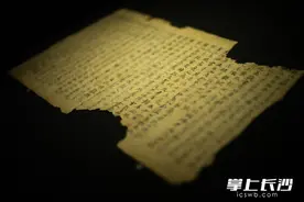 到湘博一起阅看左宗棠称颂的“聚宝盆”：新疆珍贵文物首次大规模赴湘展出图片