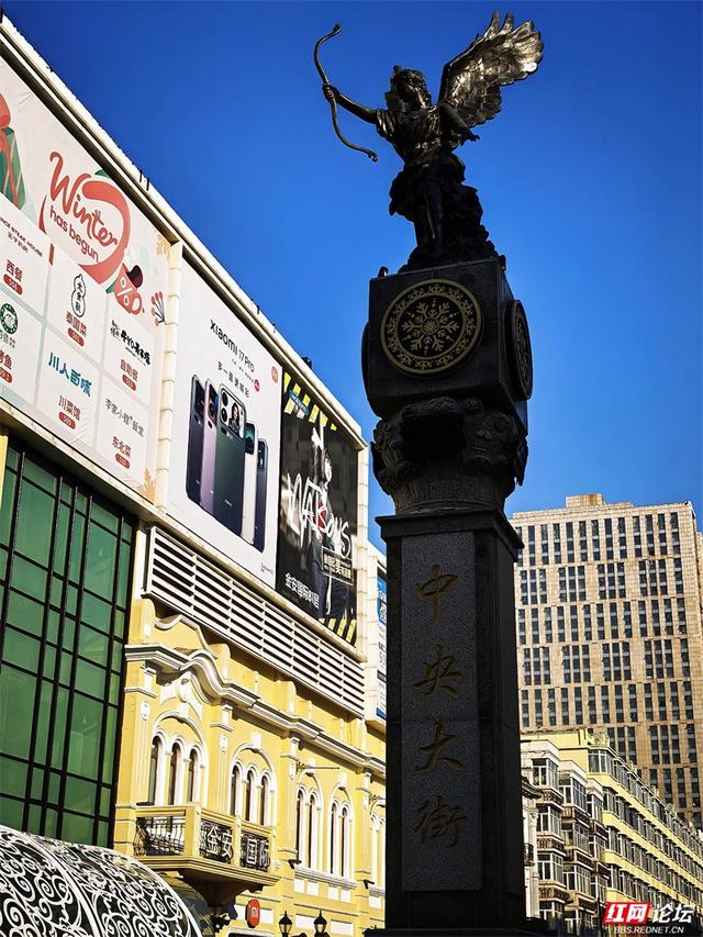 岁暖时刻丨来哈尔滨，一定要走一次中央大街