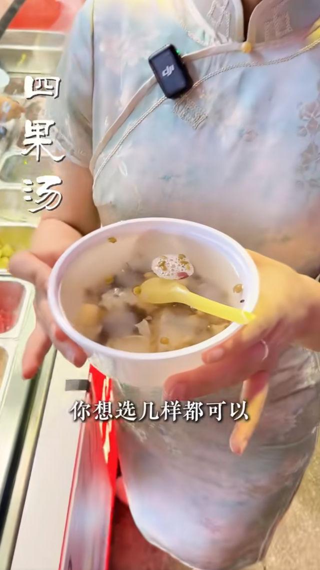 斓曦来啦！跟着“眉姐姐”游漳州！