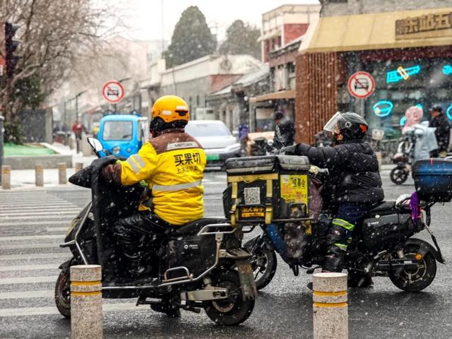 京城初雪！一大波雪景美图来了