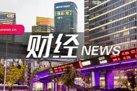 财经观察丨2025年，黄金还会大涨吗？股市又有哪些投资机会？图片