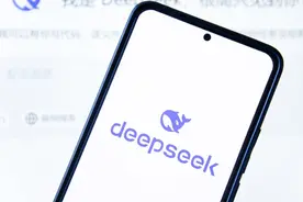 外媒：美国国会办公室被警告不要使用DeepSeek图片