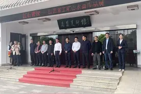 江西省工笔山水画作品展在南昌美术馆举办图片
