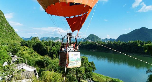 美团旅行“黑钻会员体验官”落地阳朔，深度体验引领“十一”文旅消费新热潮