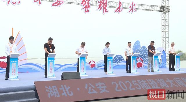 湖北一地“蟹王”“蟹后”拍出1.9万