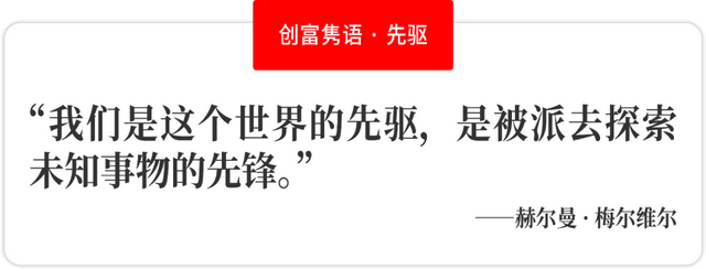 特朗普缓禁TikTok，字节跳动“暗度陈仓”？