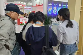 中医AI检测、下肢外骨骼机器人……老博会上智能设备受关注图片