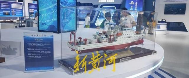 “国信1号”、喷砂机器人……超120件展品“组团”亮相折射山东海洋硬实力