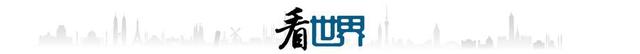 2025世界人形机器人运动会上演“百米飞人决战”；德、法、英、意、芬及北约和欧盟领导人将赴华盛顿参加美乌峰会