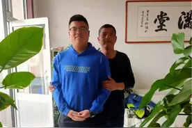 为当兵，小伙3年减重62斤！图片
