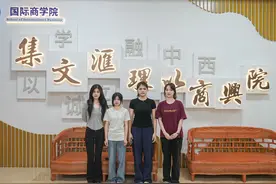 湖南信息学院同寝室四朵金花一战成硕图片