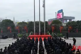湖南高速集团举行2025年新春升旗仪式图片