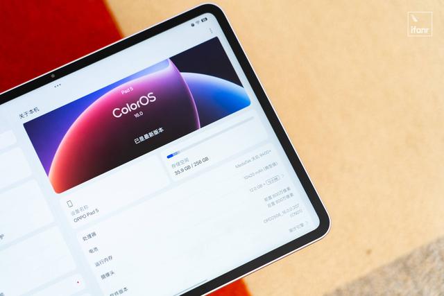 OPPO Pad5 柔光版体验：好看的屏幕是基本，更轻更薄更合理的基础款