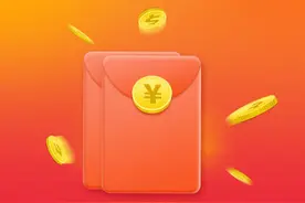 微信群抢红包为何会涉赌？有群主因开设赌场罪获刑 律师：有这4类情况需警惕图片