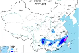 中央气象台：贵州江南华南等地有持续性强降雨 河南安徽湖北等地有高温和分散对流图片