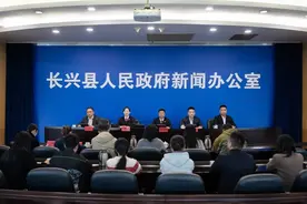 长兴县发布“河湖长+检察长”协作机制，共护一方碧水图片