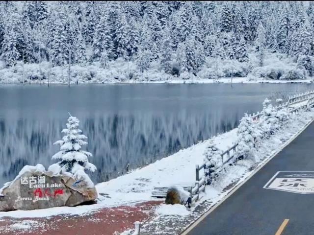 赴达古之约，赴一场冰雪秘境的沉浸式漫游｜冬季保姆级攻略