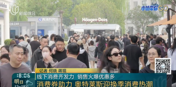 最新资讯-啥情况?很多人拼了中国在多范畴领先全球设置难避，疯狂涌入上海这里!排场震动(4)