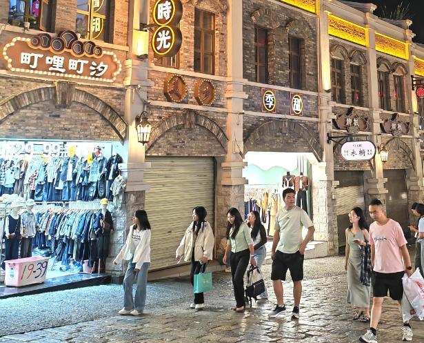 昭通市：深耕凉资源 拉动热经济