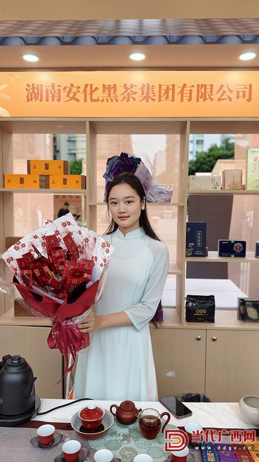 2025黑茶名品展开启秋日茶文化之旅