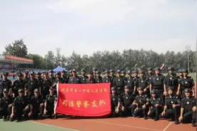 三“一”聚力护平安图片