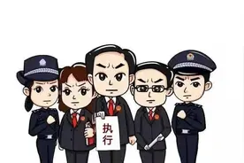 【头法“执”通车】被执行人拒不腾房，法院干警六小时强制腾退，执行力满满！图片