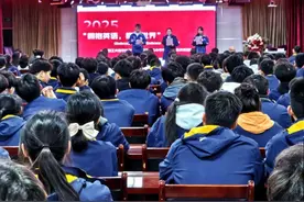 与留学生交流助英语角启幕EXCHANG——西安市第四十八中学举行西工大留学生交流暨英语角开幕活动图片