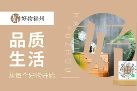 今晚12时起，免费！图片