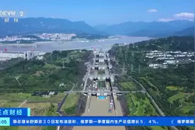 世界最大清洁能源走廊！这六座巨型水电站，一季度发电超520亿度图片