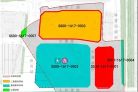 北京石景山、大兴两宗居住用地预申请，起始总价51.21亿元图片