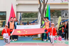 趣享运动，悦在开幼 天府新区开元幼儿园举行第一届运动节图片
