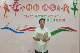 “吉林好人”标兵之助人为乐｜特教教师王殿荣：用爱与奉献点亮残障学生的未来图片