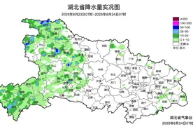 湖北晴热高温超长待机 持续至……图片