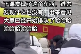 对方撤回了一条消息……“到底是什么！你快告诉我呀！”图片