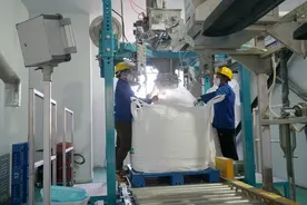 开年即开跑！杭州湾上虞经开区“热度”满格图片