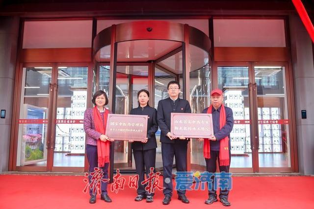 “三馆一会”落地 致敬“医宗”扁鹊 宏济堂制药再添文化新名片