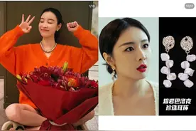 探访年轻人追捧的珍珠直播：退货率超7成，明星同款最好卖图片