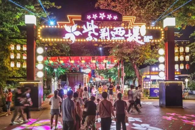 肇庆网红打卡地出炉！星湖入选的是→