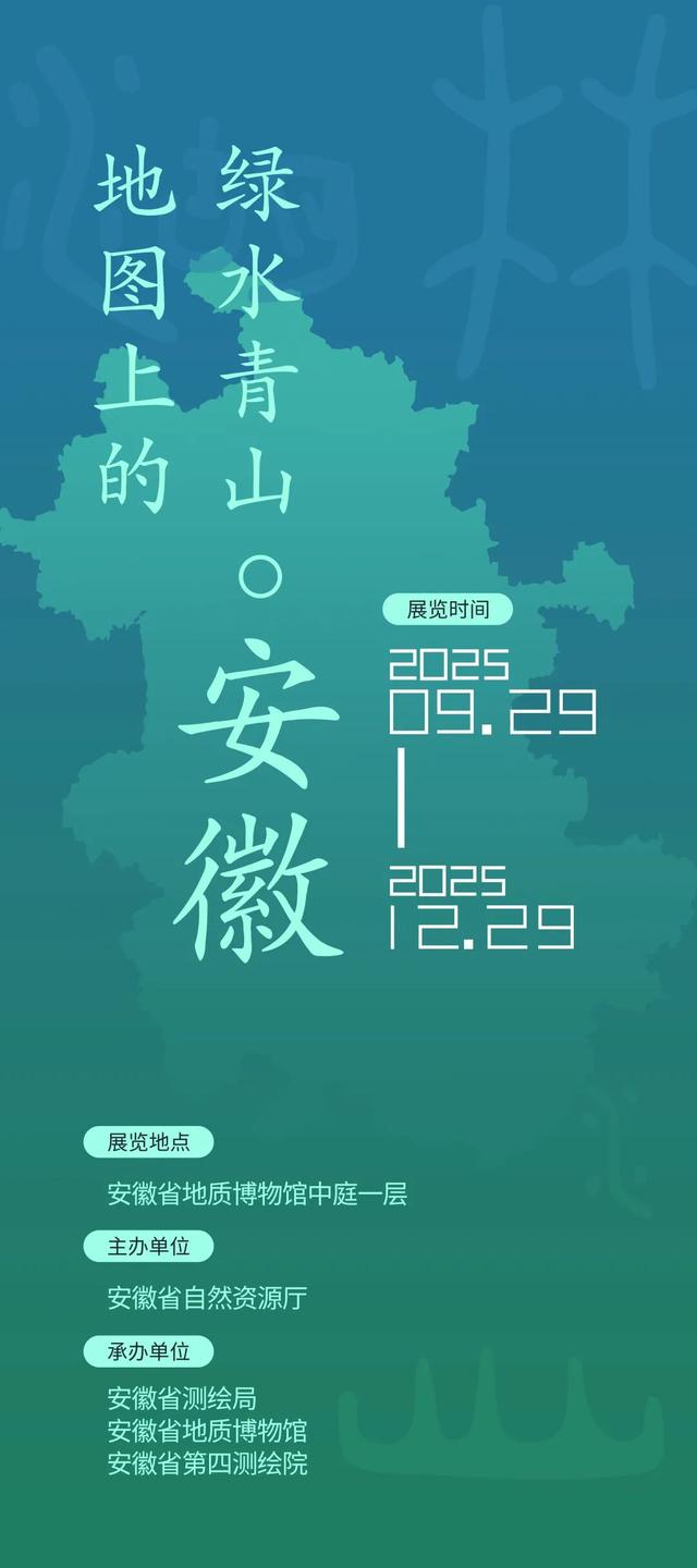 百场活动、N种玩法→这个假期，就来天鹅湖文化商务区解锁精彩