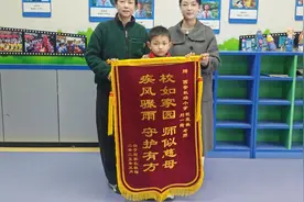 莲湖区机场小学:教师暖心守护学生 全校联动彰显担当图片
