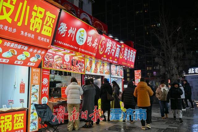 一年四季 泉在济南丨寒假“撞上”春节 济南宽厚里入夜更“火热”