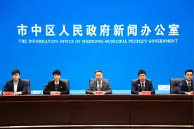枣庄市市中区农村最低生活保障标准提高到每人每月824元图片