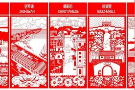第一个“人类非遗版”春节，与齐鲁非遗一起过图片