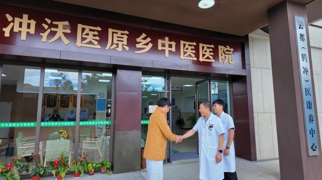山东医生在云南开启“第二人生” | 在云南样样好
